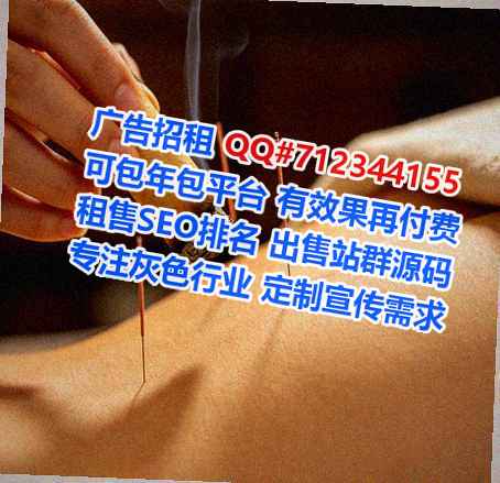 榕城试管环保科技有限公司